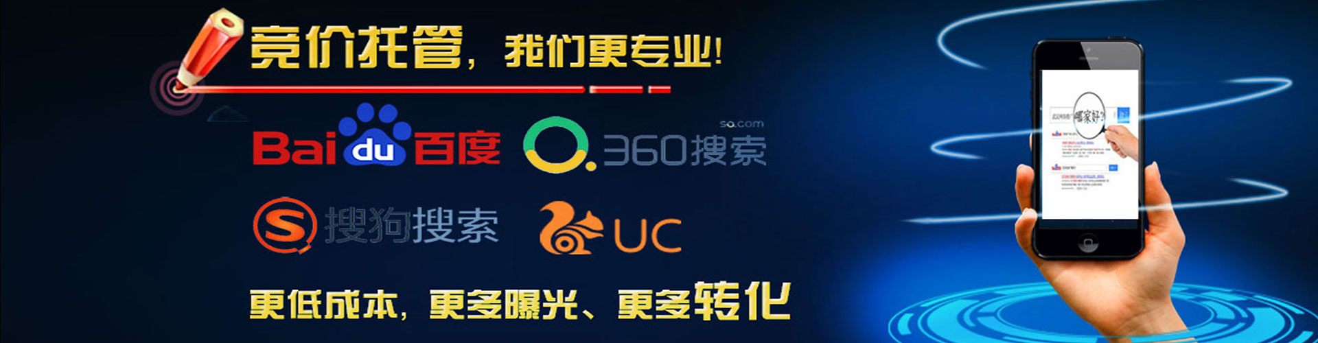 同德竞价端口开户
